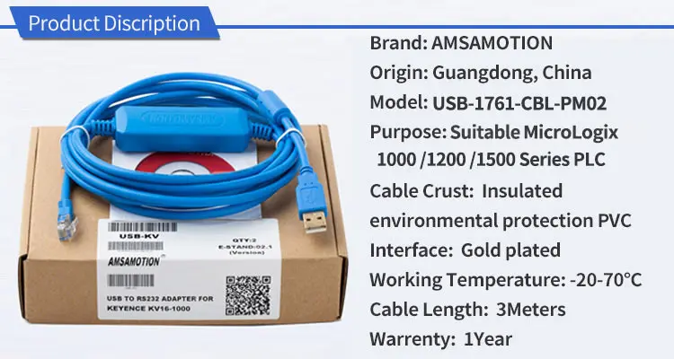 USB-1761-CBL-PM02 для Allen Bradley 1000/1200/1500 серии PLC MicroLogix Кабель для программирования USB 1761-CBL-PM02 круглый 8pin кабель