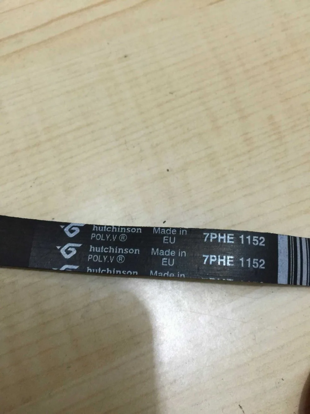 

7PHE 1152 washing machine belt