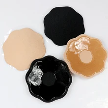 Цветочные круглые накладки на соски 1 пара многоразовые самоклеющиеся накладки на грудь сексуальные женские силиконовые накладки на соски