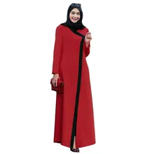 Мусульманское платье для женщин, одноцветное, с длинным рукавом, Дубай, исламское, для женщин, открытый кафтан, абайя, мусульманский кардиган, джилбаб, макси платье для женщин, Рамадан