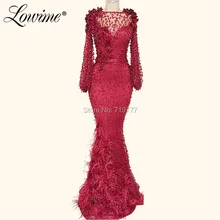 Вечерние платья с арабскими бусинами и перьями, вечерние платья Русалочки с длинными рукавами,, длинное платье для выпускного, Платье De Soiree