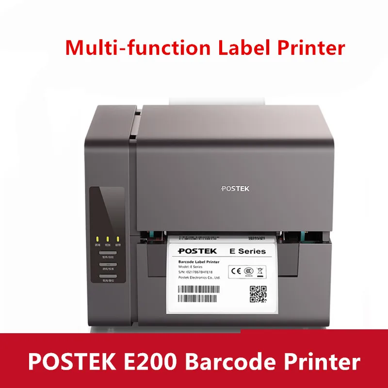

Postek E200 Barcode Printer Thermal/Thermal Transfer Barcode Printer Jewelry label/Commodity Label/Logistics Label Printer