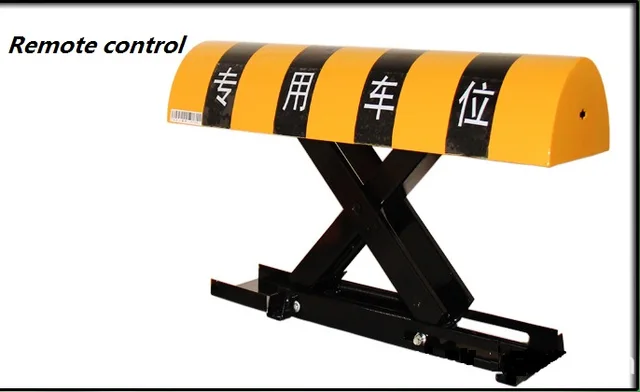 Automatic remote controlled parking lock/parking barrier/ parking space lock no battery 1