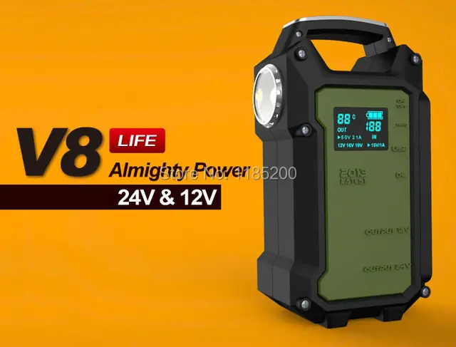 Bolt V8 Multi Function Car Battery Charger Jump Starter Bolt V8 Multi Function Car Battery Charger Jump Starter Bank
