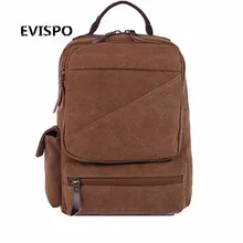 EVISPO Бесплатная доставка мужская рюкзаки рюкзак стиль, мода повседневная холст рюкзак школьные сумки для мужчин, сумка 2016 новый