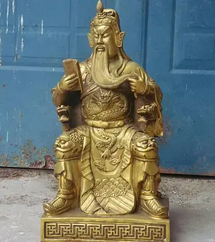 

China Palace Copper Read book Dragon Warrior Guan gong Guan Statue creative decorations