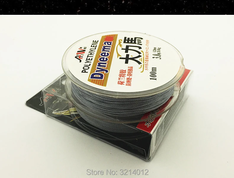 DLMYX-790_04
