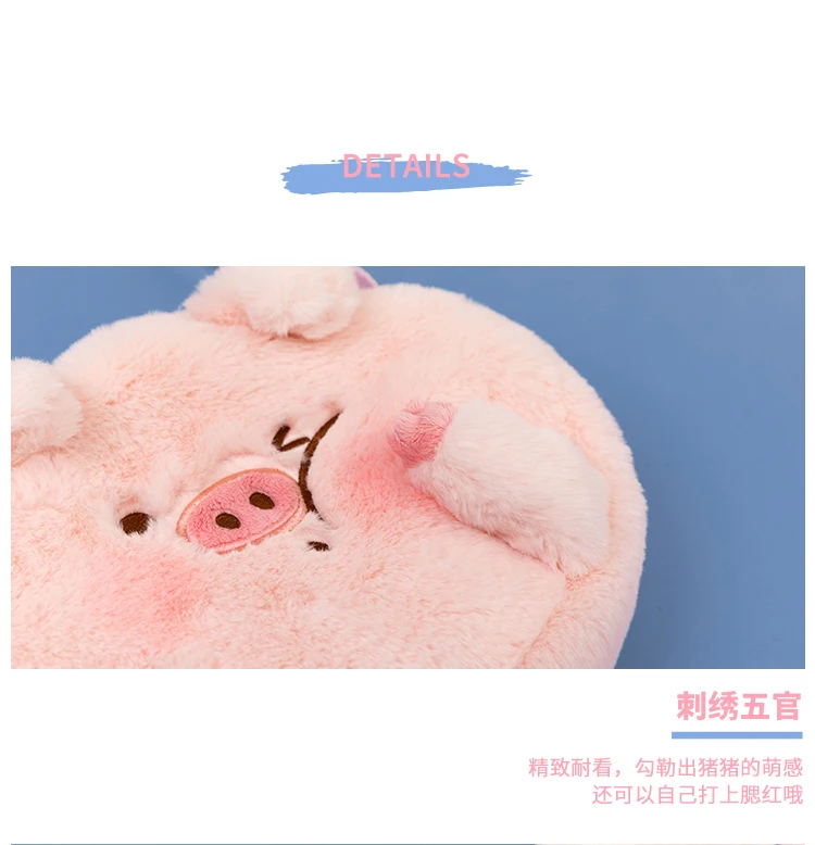IVYYE Kawaii свинья лицо милые животные куклы плюшевая сумка на плечо мешок для хранения кошельки сумки для игрушек дети подарки на день рождения