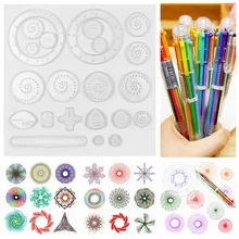 Набор игрушек для рисования спирографа, соединяющиеся зубчатые колеса, аксессуары для рисования, креативная развивающая игрушка, 22 шт