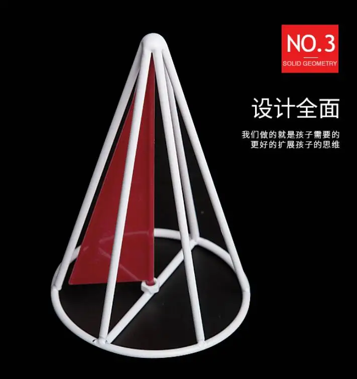 QQ20181229150505