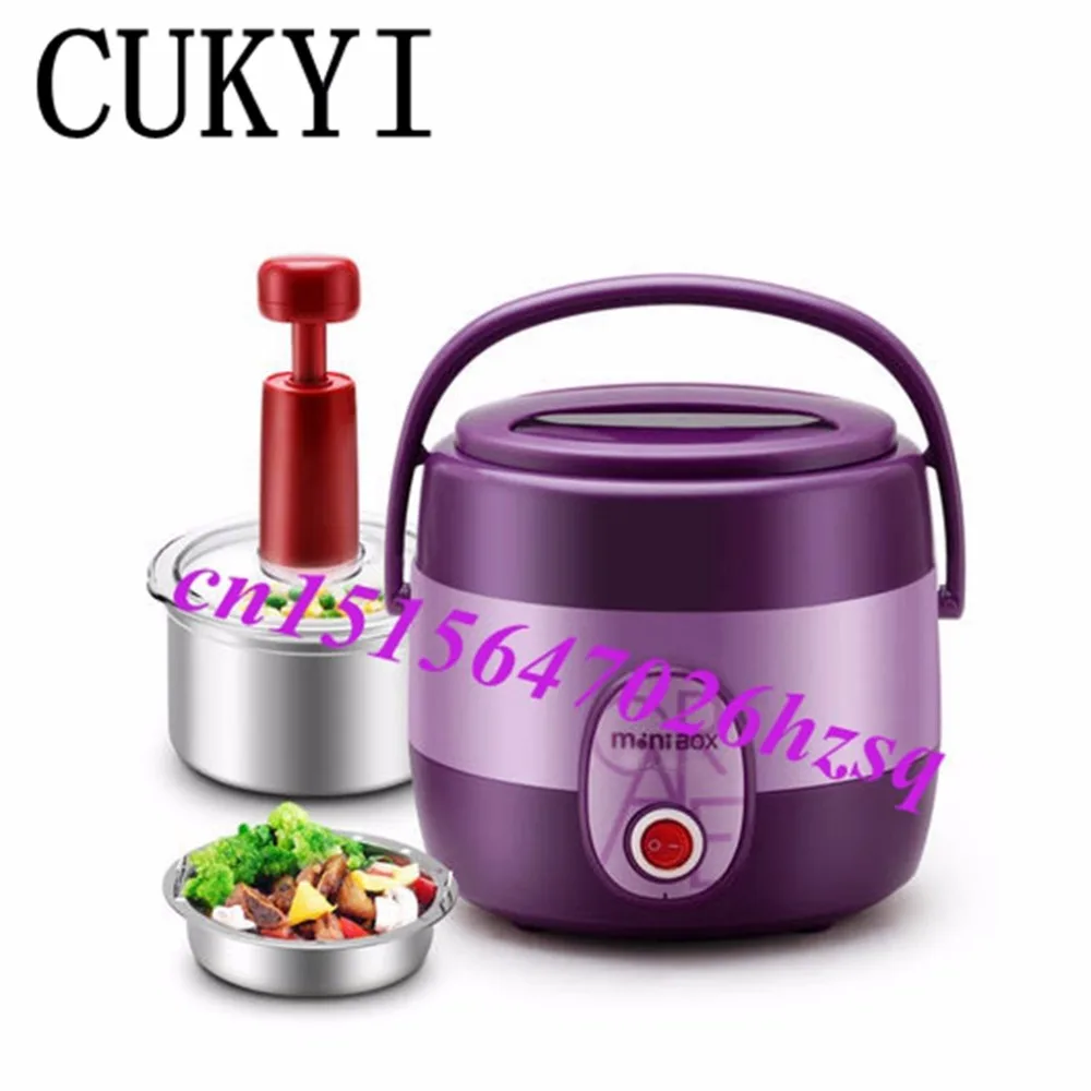 Us 37 94 9 Off Cukyi Electric Double Layer Lunch Box Stainless Steel Interior Cooking Electronic Rice Cooker Vacuum Heating Lunch Box In Rice