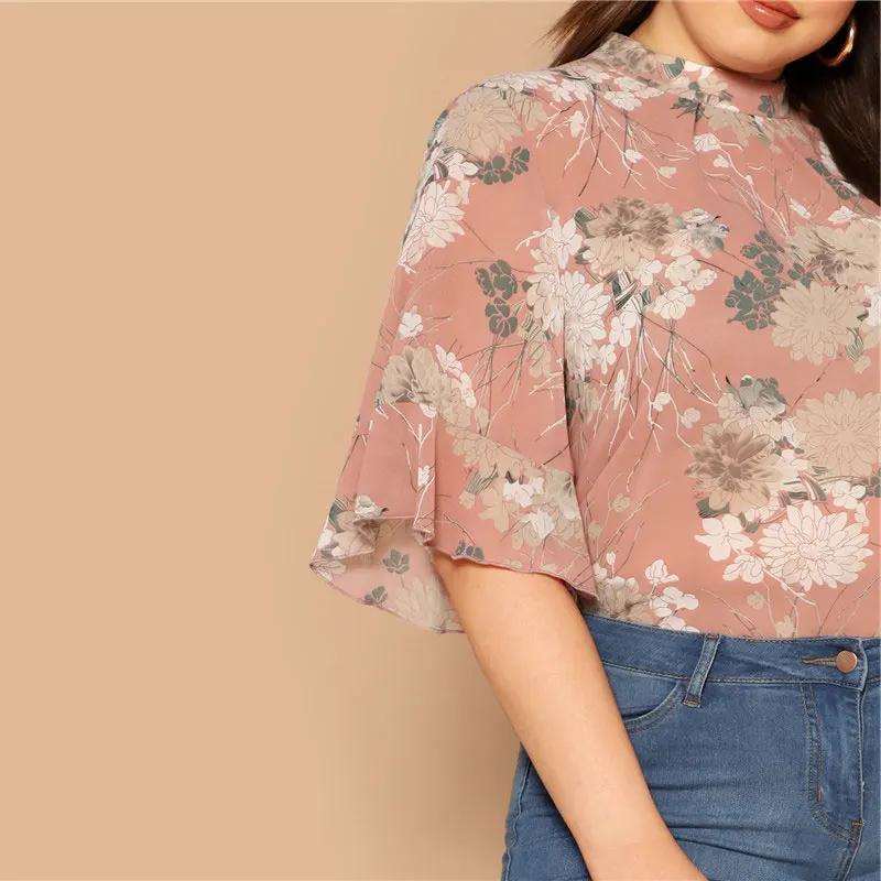 15511663844066461458