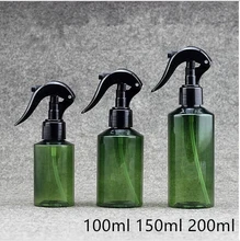 

30PCS 100ML 150ML 200ML Green Plastic Spray Packaging Bottle New Style Top Grade Empty Cosmetic Containers 3 5 7 OZ Perfume Bank