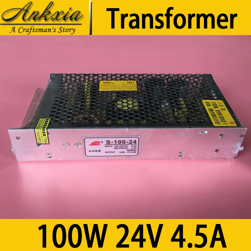 100W 24V 4.5A Professional Laser Cutting Machine CNC 3D Engraver