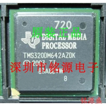 Бесплатная доставка TMS320DM642AZDK720 TMS320DM642 BGA | Электронные компоненты и