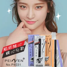 PNF абсолютно новая модная классная черная долговечная Косметика быстросохнущая водонепроницаемая и не Цветущая профессиональная косметическая подводка для глаз