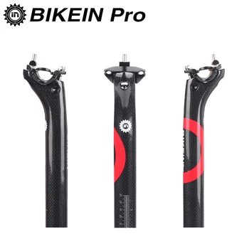 

BIKEIN Pro Ultralight Full 3k Carbon Road Bike Mountain Bicycle Seatpost Setback 25mm 27.2/30.8/31.6 x 400mm Matt/Glossy 210g