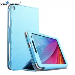 XIN-MUM чехол для huawei MediaPad T2 7,0 защитную обложку Smart cover Искусственная кожа планшет для huawei BGO-DL09 BGO-L03 защитный чехол из ПУ