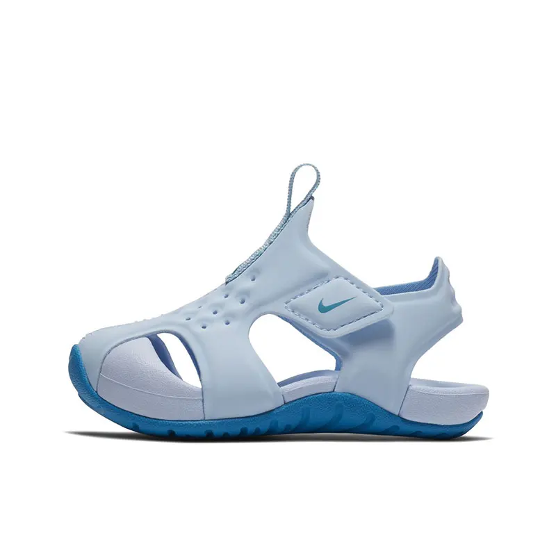 nike sunray protect 21