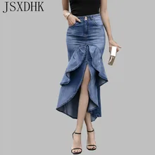 JSXDHK High Street Летняя женская джинсовая юбка с оборками, длинные юбки с оборками, модные облегающие юбки с высокой талией и разрезом