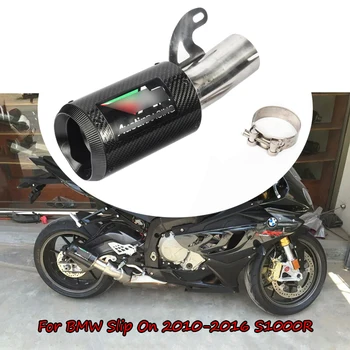 

2010-2016 S1000R Motorcycle Exhaust Tail Pipe for BMW Slip On 60 mm Escape No DB Killer Carbon Fiber Pipe with Mid Middle Pipe