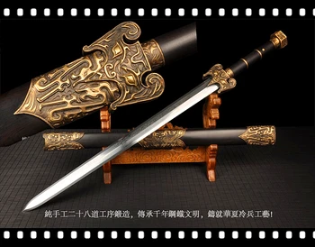 

High Quality Handmade Chinese Sharp Folded Damascus Steel Wushu Sword Kung Fu Tang Jian