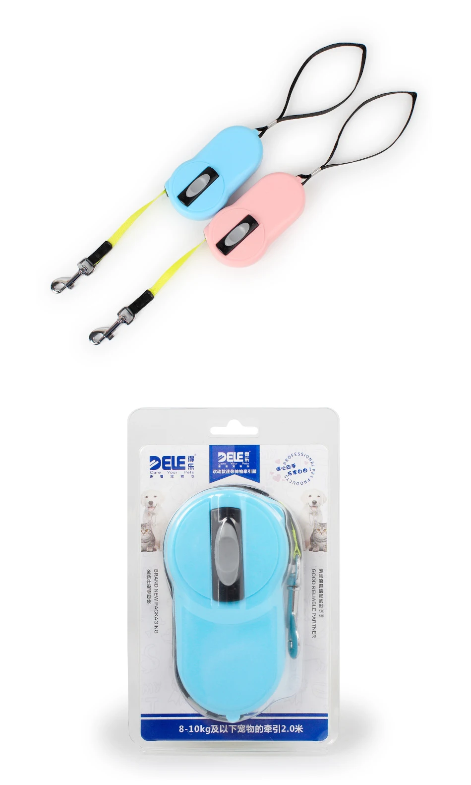 2M Pet Cat Dog Automatic Retractable Leash ABS Flexi Pet Walking Leads Small Dog Extendable Traction Rope Leashes Dropshipping (3)