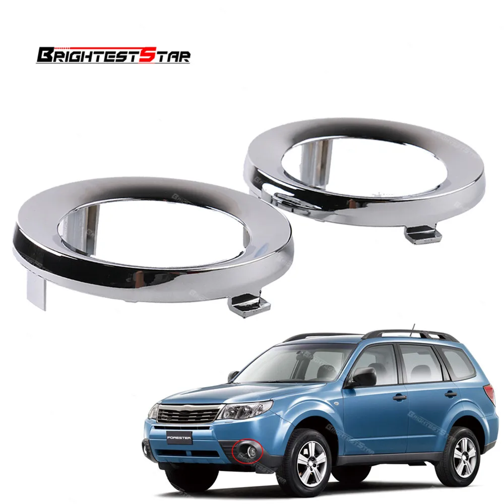 Pair Front Chrome Fog Light Lamp Cover Cap Trim Ring For Subaru Forester 2009 2010 2011 2012 2013 57731SC000 57731 SC000