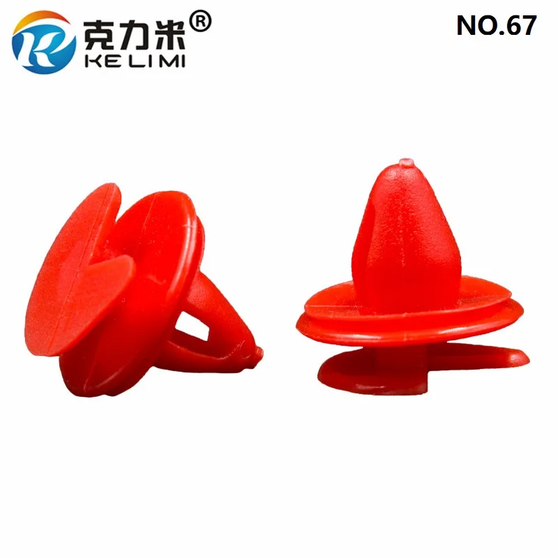 

KE LI MI Auto Car Door Guard Plate Fastener Interior Shield Fixeding Clips For BMW E46
