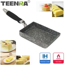 TEENRA Aluminium Legierung Gebratene Eier Pfannen Mini Platz Nicht-Stick Japanischen Stil Pfanne Gebraten Eier Pfannen Maker frühstück Topf