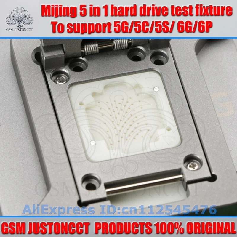 5 in 1 hard drive test fixture-GSMJUSTONCCT-a1