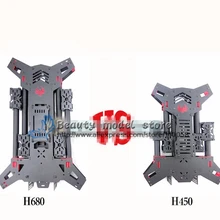 Дрон квадкоптер с управлением с видом от первого лица H4 Alien 450/680 чистый углерод складная рама в разобранном виде 450 мм/680 мм Поддержка X8 режим