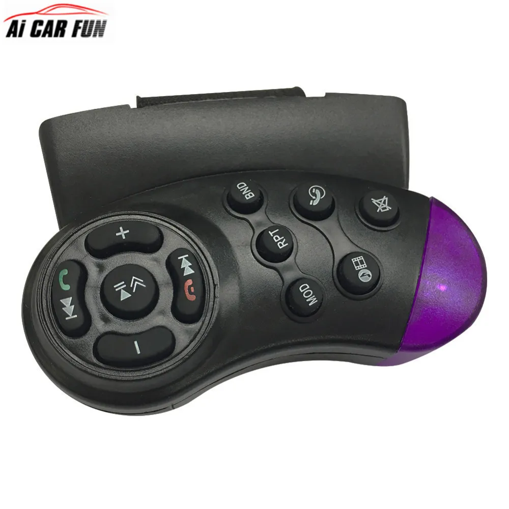 multi color led system car remote controller