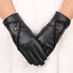 2018 Модные женские перчатки из искусственной кожи кружевные Кнопки украшения сенсорный экран перчатки теплые водительские велосипедные