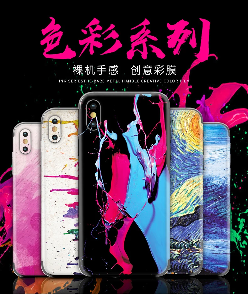 iPhoneX_01(1)