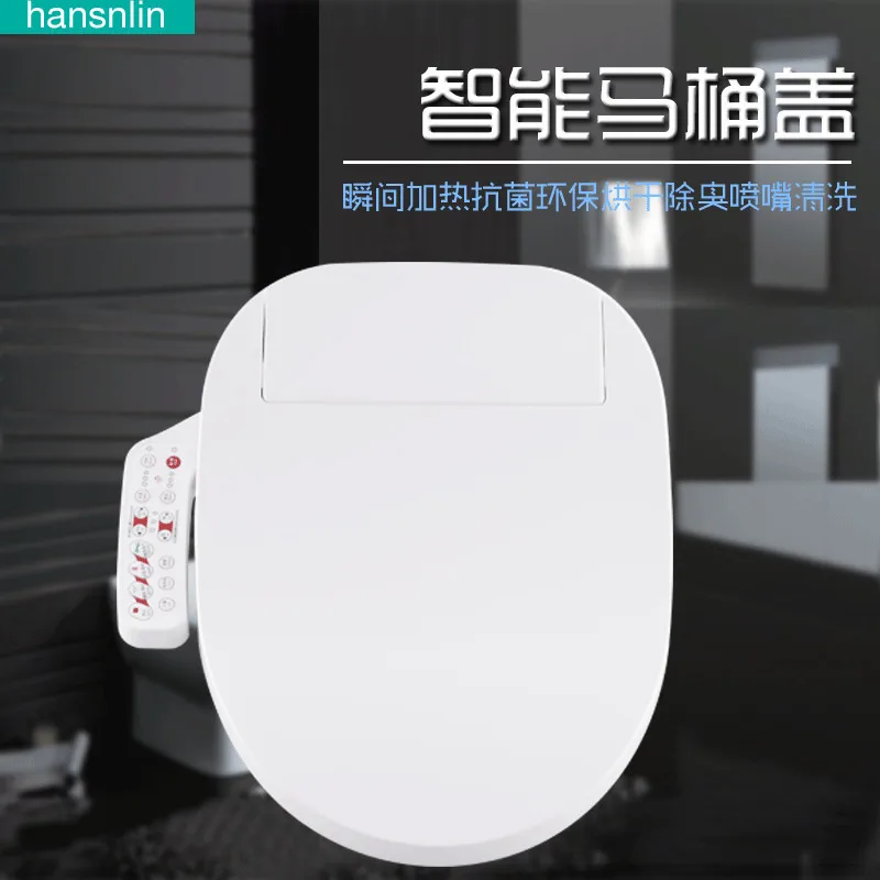 Assento do vaso sanitário inteligente Washlet Alongada Toilet Seat Bidé Elétrica com Secador e Desinfetante