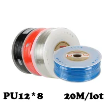 PU12*8 20M/lot Free shipping PU pipe, pneumatic hose, air compressor, trachea, ammonia for air pneumatic hose Compressor hose PU12*8 20M/lot Free shipping PU pipe, pneumatic hose, air compressor, trachea, ammonia for air pneumatic hose Compressor hose