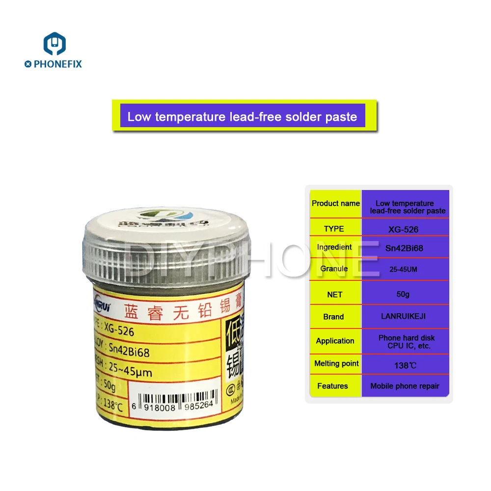 Low Temperature BGA Solder Paste (1)