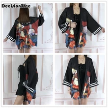 Женский свободный кардиган винтажный цветочный принт Скейтборд Спортивная шляпа рубашка накидка Солнцезащитная одежда скейтборд спорт