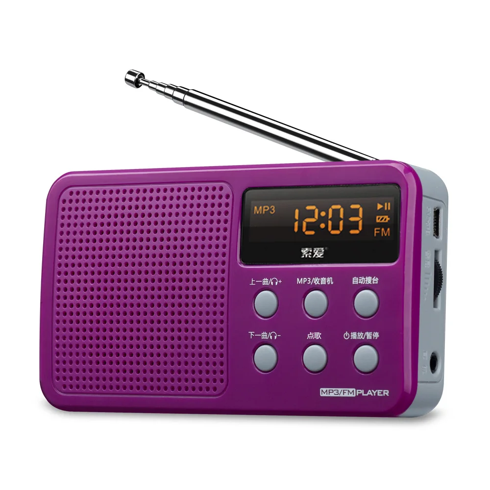 Басы на проигрывателе. Приёмник цифровой стерео мини mini speaker l288 еф. Портативное минирадио цифровой fm usb tf mp3 плеер. Портативный радиоприемник sencor srd 220 bs. Портативный радиоприемник чина 90х.