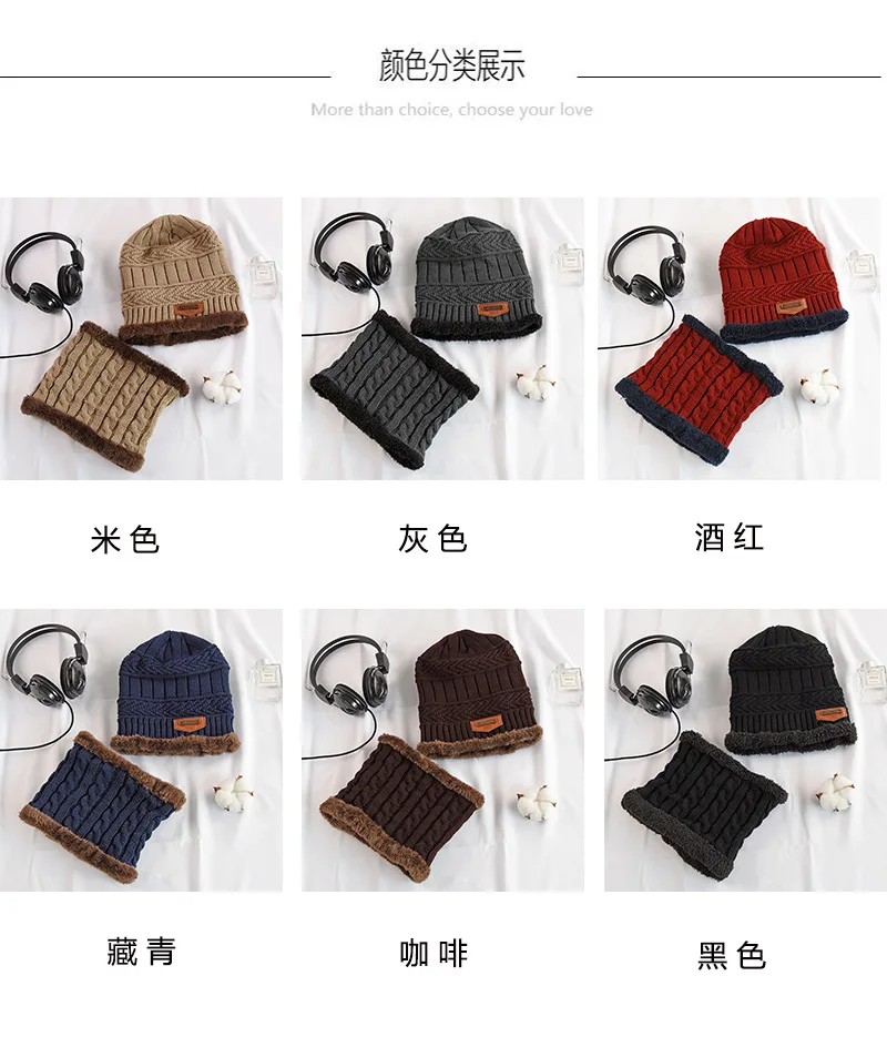 Новая детская зимняя плотная шапка и шарф, комплект для мальчиков и девочек, бархатная вязаная шапка с воротником, флисовые шапочки с