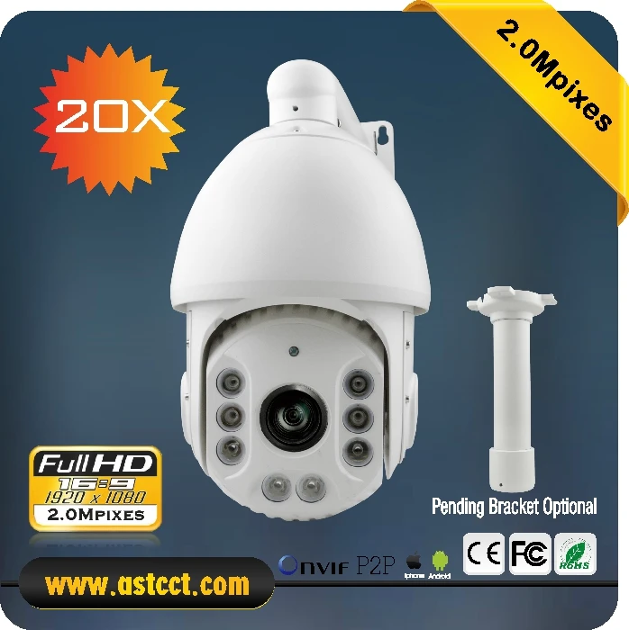 

360 Degree Rotation Full HD 1080P IP PTZ Camera 20x Optional Zoom Security IP Camera System IP P2P Outdoor Camera free shipping
