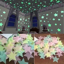 100PC dormitorio de los niños fluorescentes brillan en la oscuridad estrellas resplandor pegatinas de pared estrellas luminosas brillo pegatina color 8,13