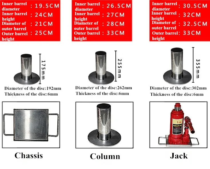 12L/22L/36L домашний винный фрукт для сжимания, машина фильтрации масла, оборудование и практичная сетка для фильтрации бочки