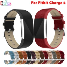 Пояса из натуральной кожи ремешок для часов Ремешок для зарядки 2 Смарт часы замена Браслет Fitbit Charge2 сердечного ритма