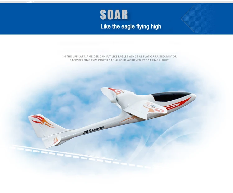 Wltoys F959 SKY-King 2,4G 3CH Радиоуправление радиоуправляемый самолет вертолет RTF Радиоуправляемый самолет игрушки для детей