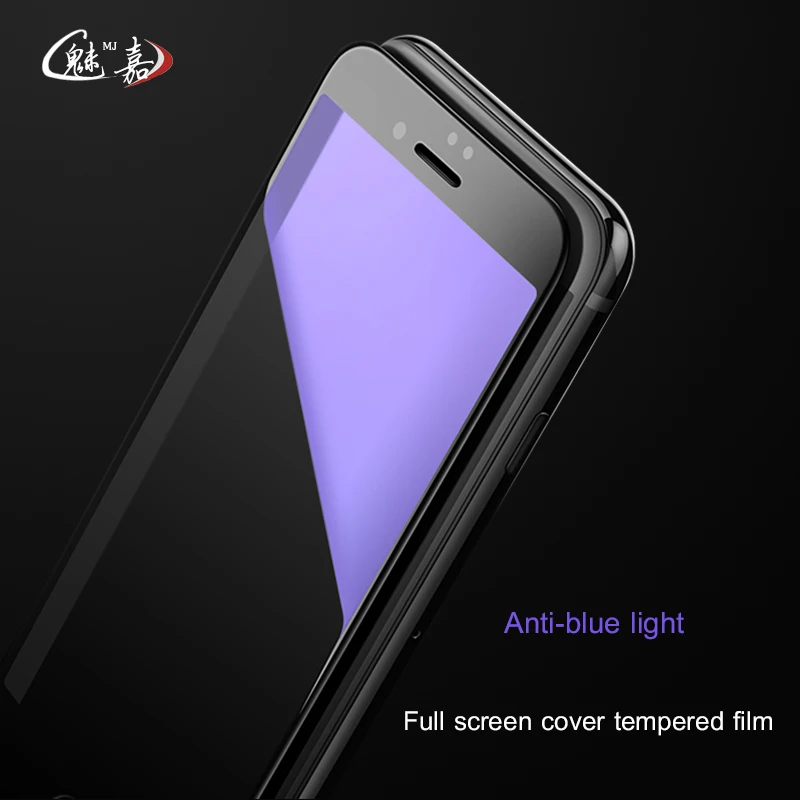 3D полное покрытие мягкий край анти синий свет для iPhone 7 6 S 8 plus X Закаленное стекло