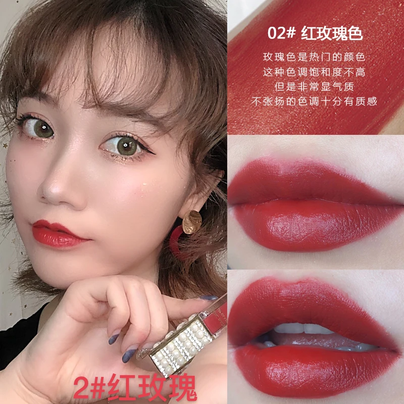 Magic Nation Beauty Pearl Starry Diamond Lip Gloss Matte 6 colors Waterproof Red Velvet Sexy Color Nude Makeup Lip Glaze
