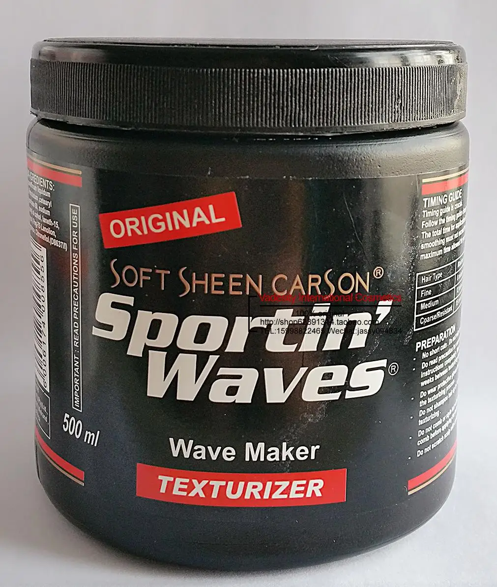 Vadesity original sportin waves wave maker texturzer 500mlin Creams