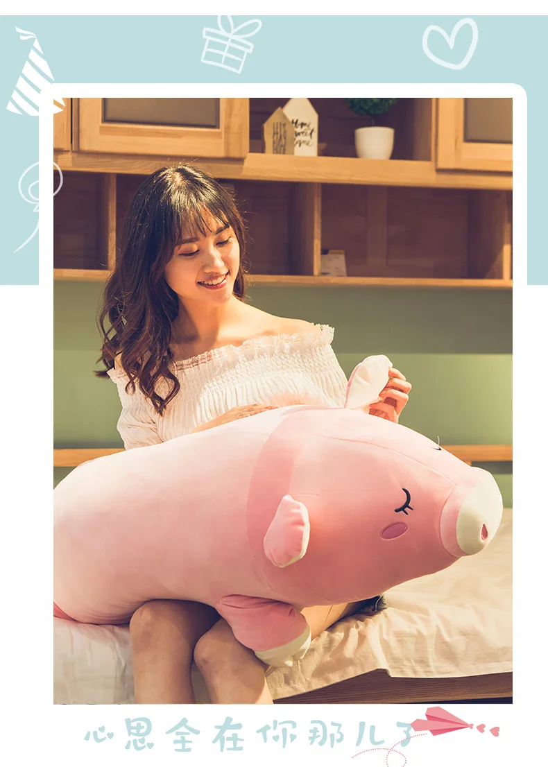 kawaii pink pig doll giant plush toy cute sleeping pillow for girl birthday gift decoration 35inch 90cm DY50577 (3)